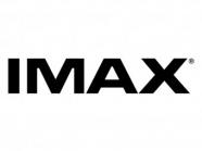 Кинотеатр Комсомолец - иконка «IMAX» в Юрле